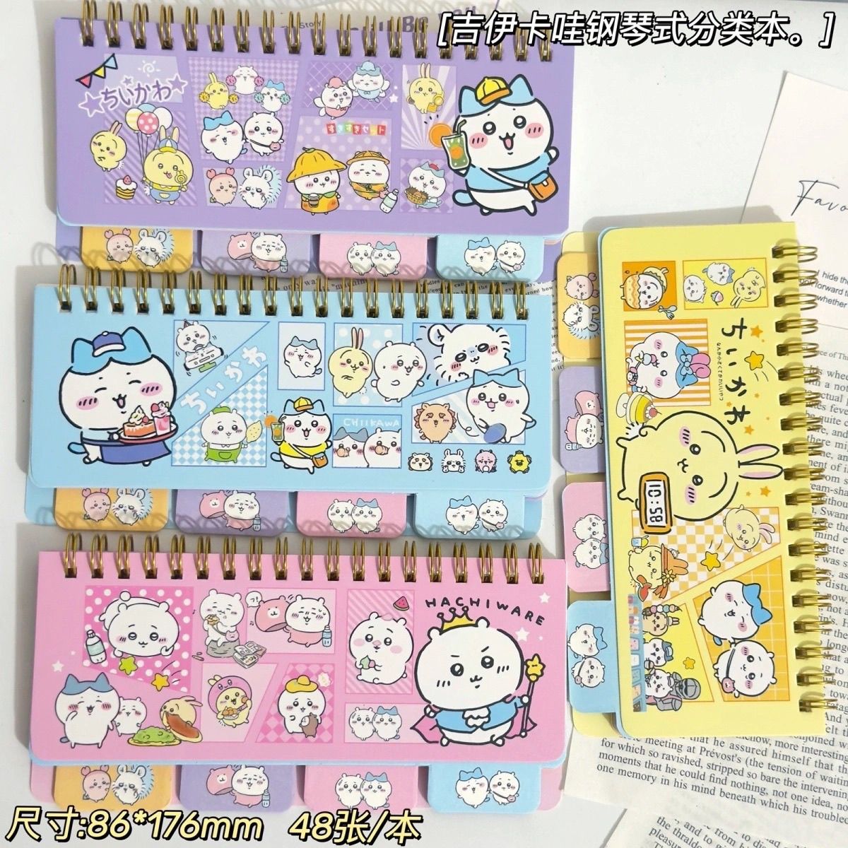Chiikawa piano style classifie - Laptop Accessories Aesthetic recension och pris