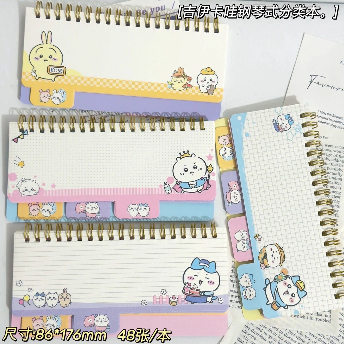 Chiikawa piano style classifie - Laptop Accessories Aesthetic recension och pris