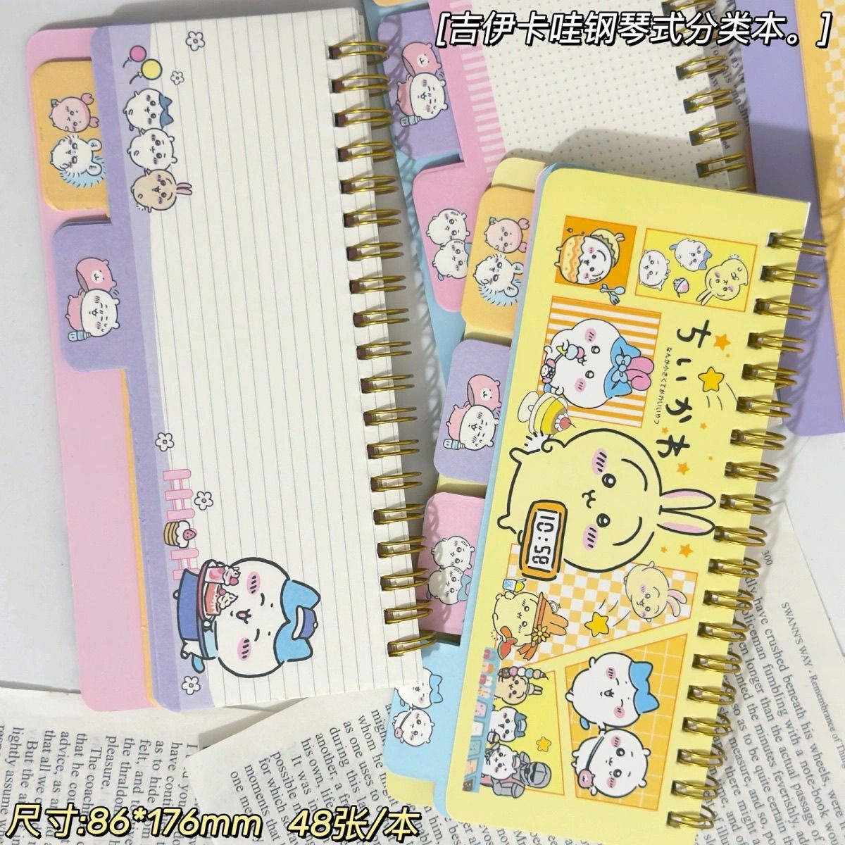 Chiikawa piano style classifie - Laptop Accessories Aesthetic recension och pris