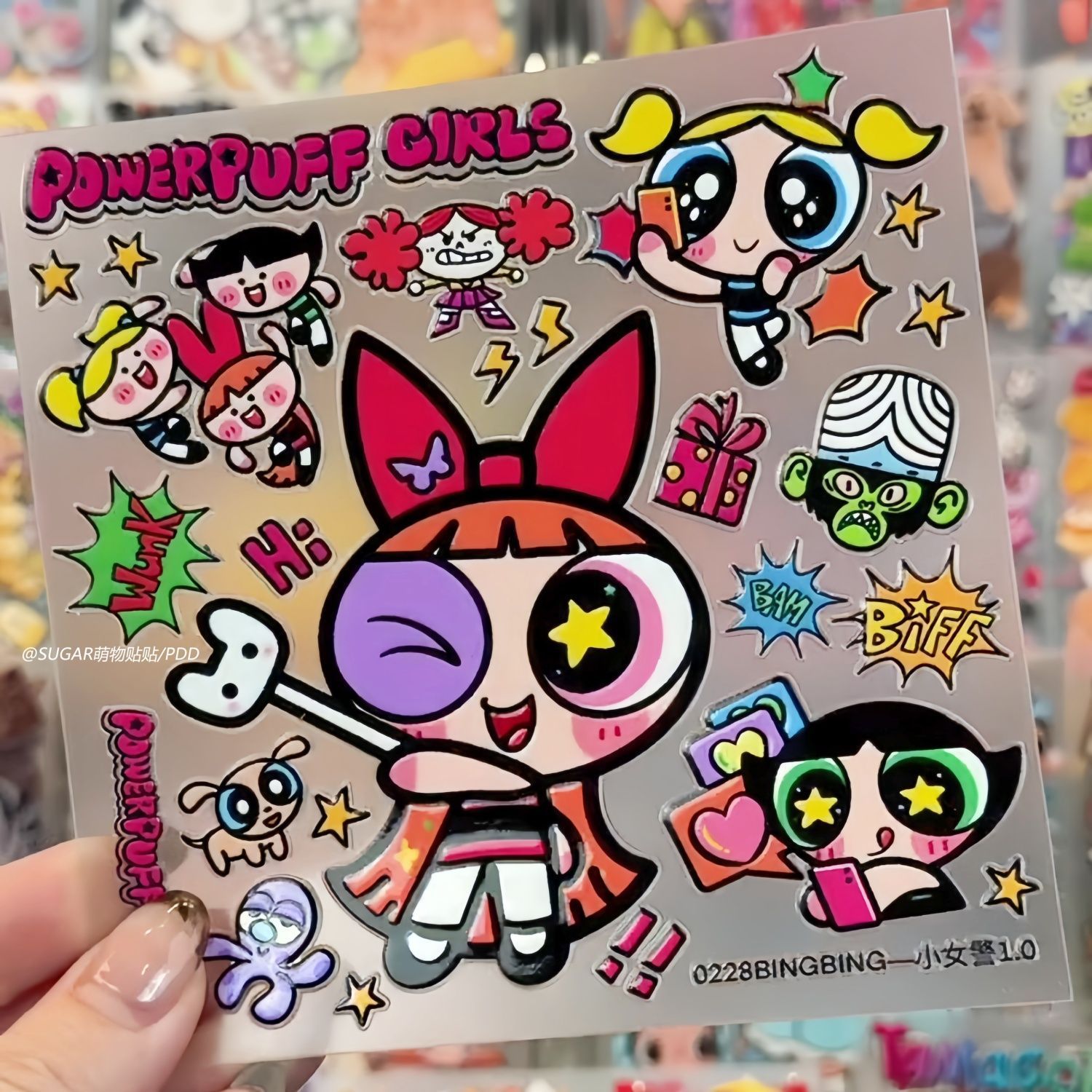 Kawaii Powerpuff Girl Characte - Laptop Accessories Aesthetic recension och pris