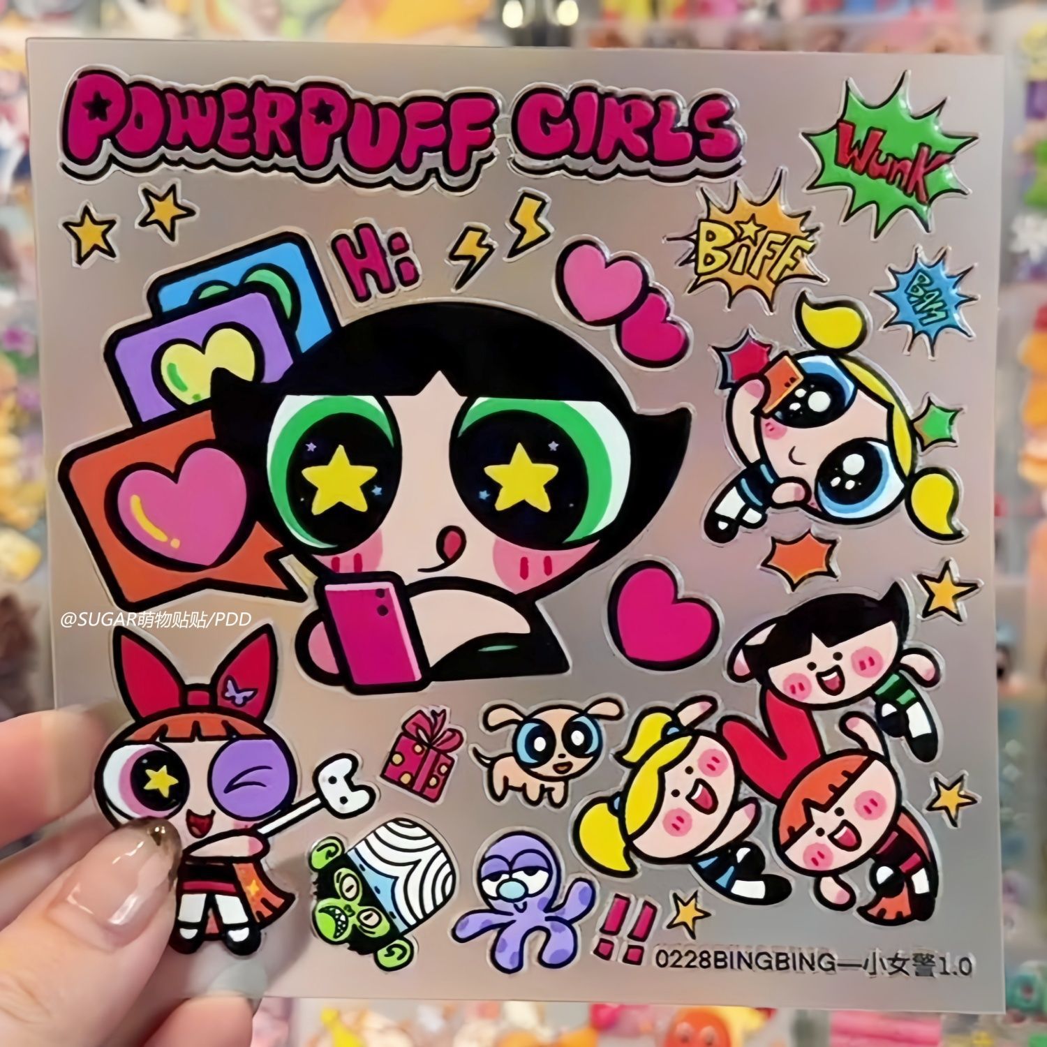 Kawaii Powerpuff Girl Characte - Laptop Accessories Aesthetic recension och pris